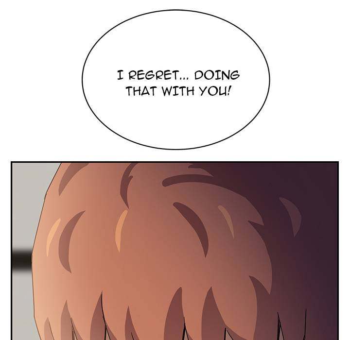 My Stepmom - Chapter 18 - Andromeda 11 page 5 hentai porn comic manga doujin